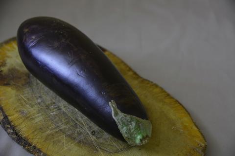Eggplant, Italian Eggplant Eggplant, Italian Eggplant
